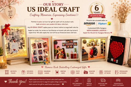 Our story | 6+ year of crafting Personalized Gifts